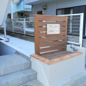 after　ウリン門柱と笠木でイメージ一新。